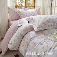�����¿�40֧13376ȫ�ޔ��aӡ���ļ��׼����ļ�ͨ�ô����ļ���