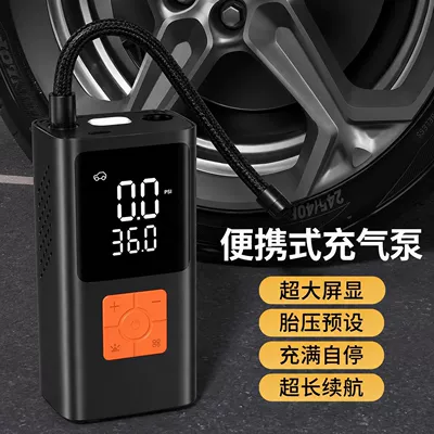 Hava nasosu Car Tire Air Pump