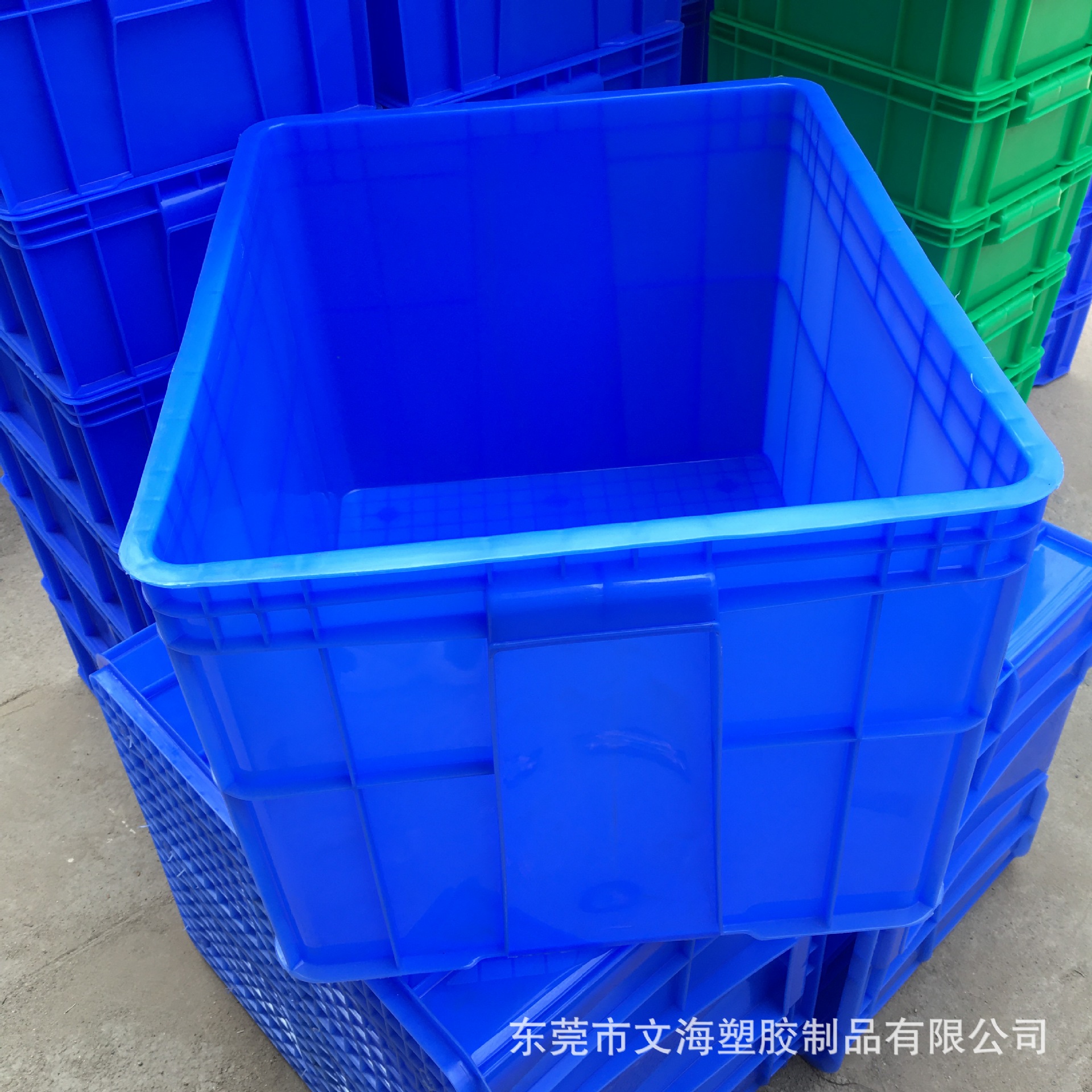 生产塑胶箱600*500*400mm蓝色长方形塑料周转箱 加厚带盖服装箱