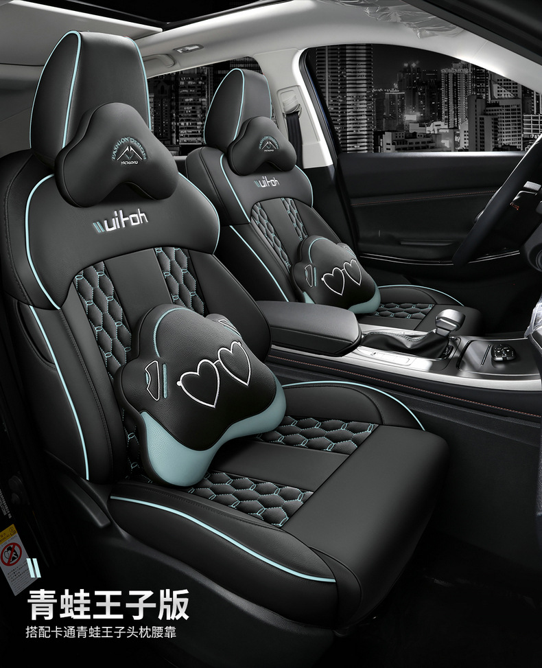 undefined