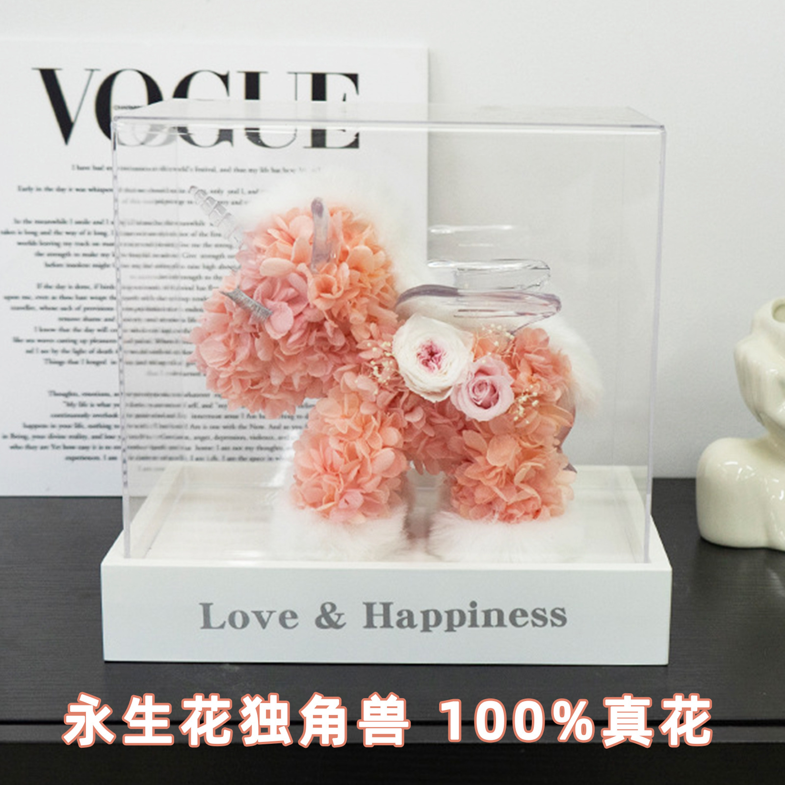 Caja de acrílico con flor de hortensia eterna, unicornio, flor real, regalo para novia o mejor amiga, regalo de cumpleaños de alta gama al por mayor.