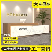 ǰ̨Ӵ̨kĮyźs̨ؔJk̨