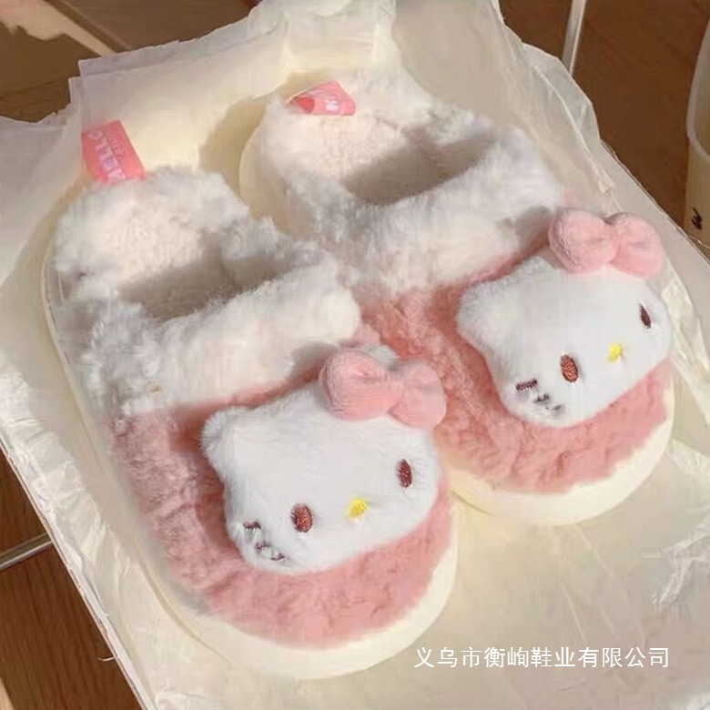 Hello Kitty Cotton Slippers for Women Winter Indoor Home Cinnamon Dog Cute Warm Non-Slip Plush Cotton Shoes for Women to Wear Outside Winter