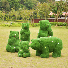 �@��ֲ�ݿ�ͨ��؈���ܲ�Ƥ���ﻨ�@�[��ͥԺ�G���b���䓴�[��