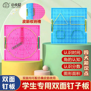 С�W����̖�p����Ӱ�W�߶����꼉���ǔ��W�׺ΈD���J�R�W��ᔰ�