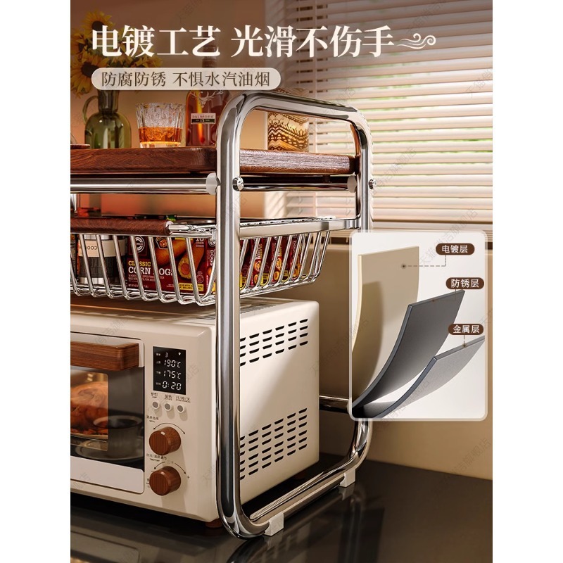 新款中古风微波炉置物架厨房台面烤箱支架多功能储物电饭煲收纳|undefined