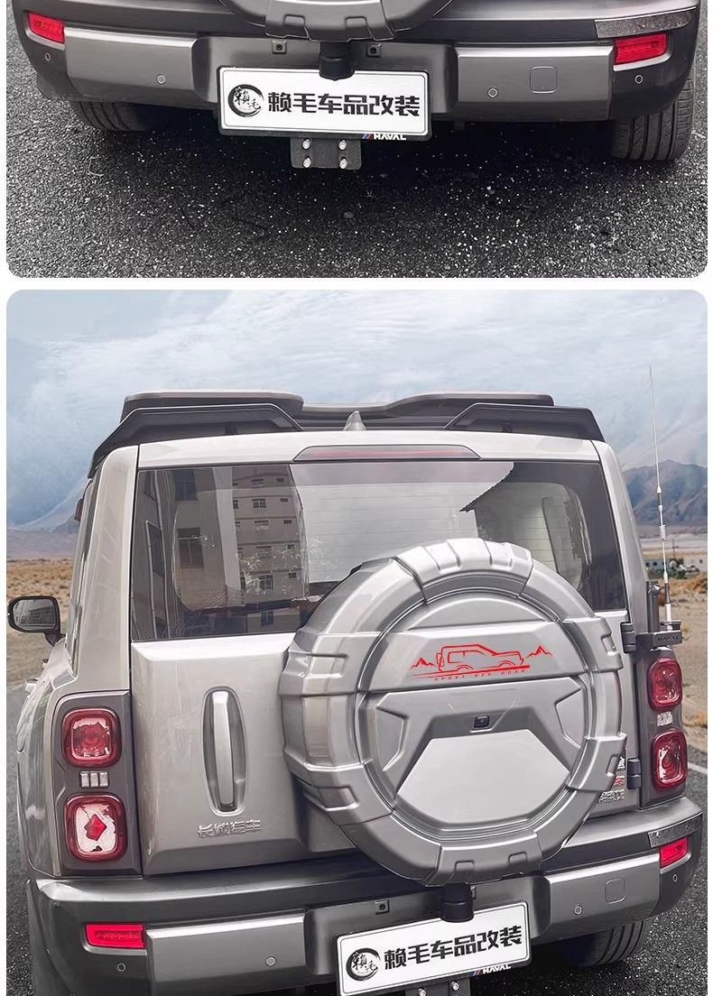 Raptor/Raptor Plus Mecha-Style Spare Tire Cover, Fuel Version, Full-Cover Spare Tire Shell, Modified Exterior Tire Cover