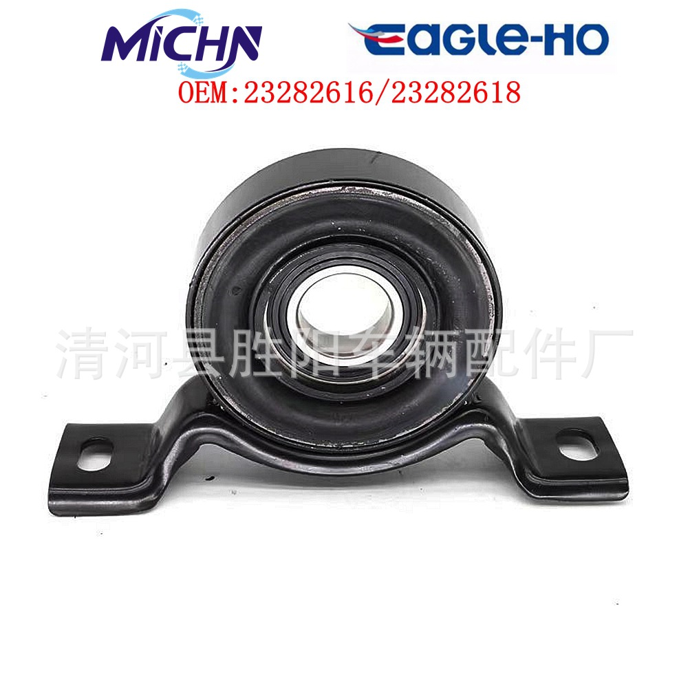 Soporte Central de Eje Cardán con Rodamiento 8-94222972-0 para Toyota HiAce