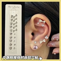 おしゃれな耳介パッチ、中医学が推奨する蝶結び穴なしイヤージュエリー（20枚/版）