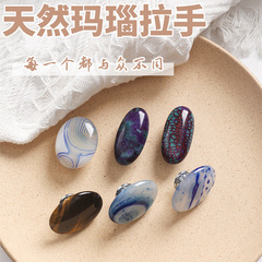 瑪瑙の切れの取っ手の卸売りのタンスの取っ手のアルミニウム合金の水晶の取っ手の高品質の格調の軽い豪華なタンスの扉の取っ手