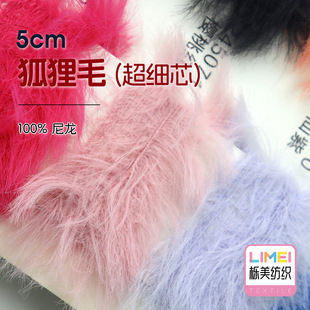 ���� 5cm����ë����о5���ַ���ë��ë����ʽ������ë�� 100%����