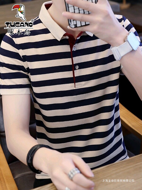 Woodpecker Striped Short-Sleeved Polo Shirt Men's Summer Casual Lapel T-Shirt Top 2026 New Half-Sleeved Men's Clothing