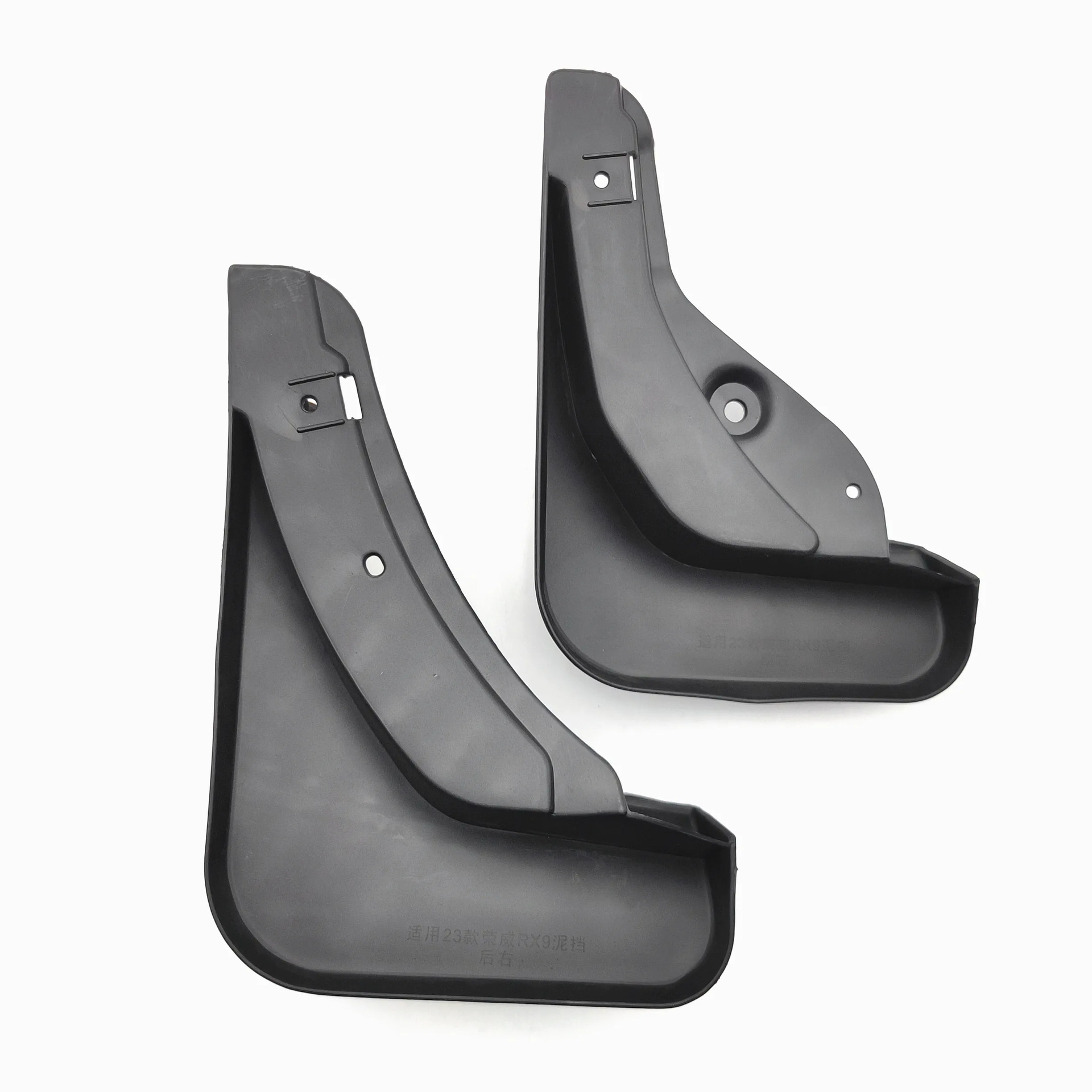 Adecuado para Rongwei RX9 guardabarros coche modificación especial accesorios de plástico neutro suave moderado