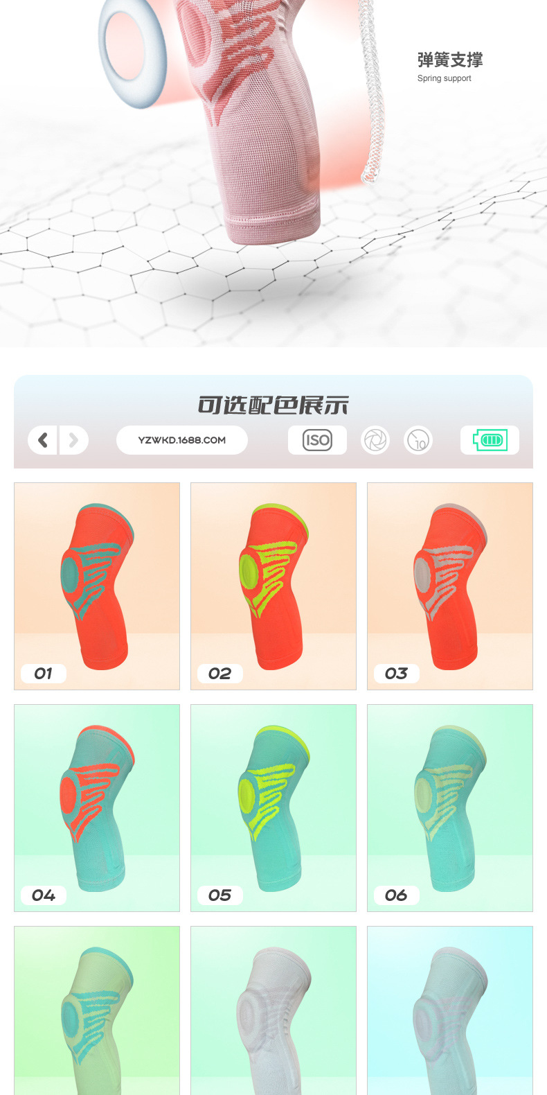 O1CN01sBIO621Qz78mn8iVK_!!999092046-0-cib.jpg?__r__=1666698816893