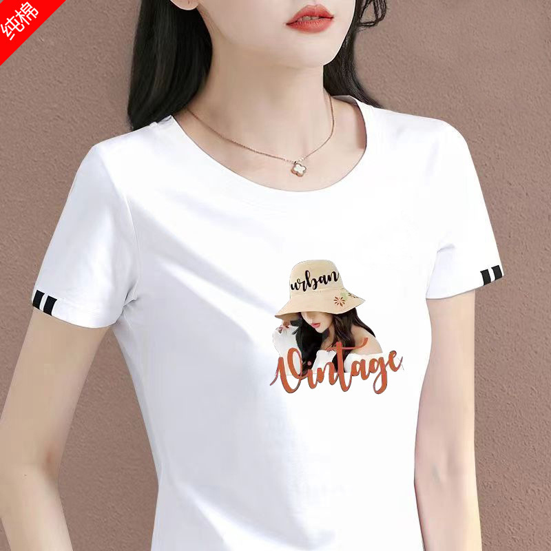 Pure Cotton T-Shirt for Women, Summer 2026 New Fashion Loose Versatile Regular Shoulder Short-Sleeve Genuine Printed Top T-Shirt