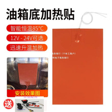 ��؛܇����܇����ӟ���12V24v220Vȼ����܇�͵ך��ײ�늼ӟ��A��