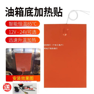 ��؛܇����܇����ӟ���12V24v220Vȼ����܇�͵ך��ײ�늼ӟ��A��