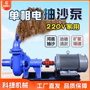 ��ĥ��ʽ��ɳ�úӵ��������{�ò��ʹ���С�ͳ�ɳ�C�����������
