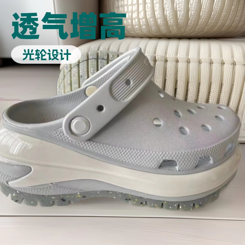 Ready Stock Supply of Light Wheel Fashionable Versatile Clogs Wedge Heel Colorful Sandals Women's Shoes Outdoor Toe-Toe Thick-Soled Sandals Trendy