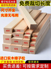 ľ�lľ�匍ľľ���ldiy�ֹ��b��L��ľ�l�ӿ�ܷ�߅����ζ� ��