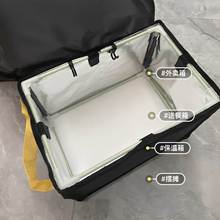 �����������u���_̤���¿����������Ͳ�܇�W�͹̶���܇�d��30��