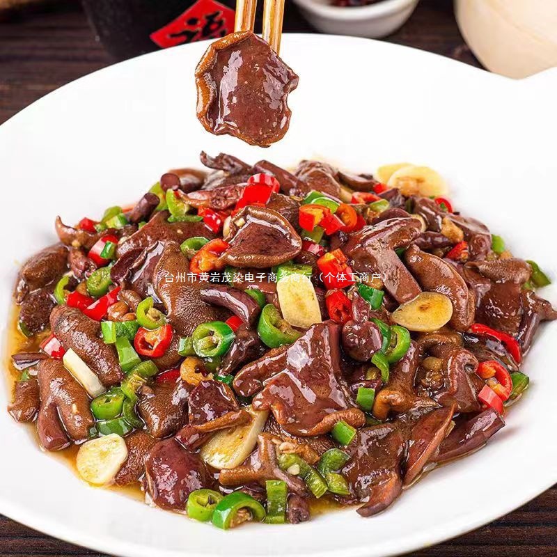 云南红乳牛肝菌野生新鲜菌类酒店餐饮饭店商用特色菜天然食材批发