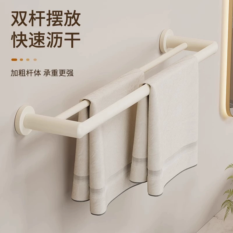 Cream bath towel, white storage system, Germany
