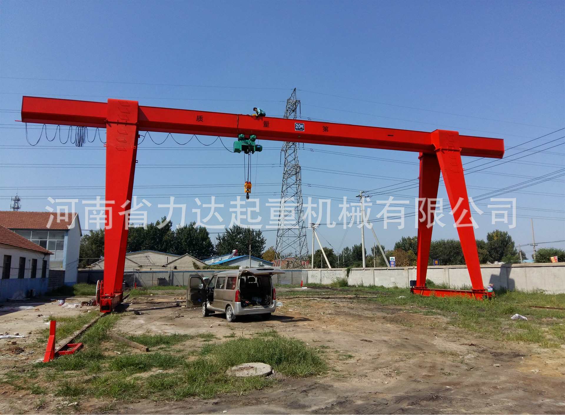 3041022845_470476165