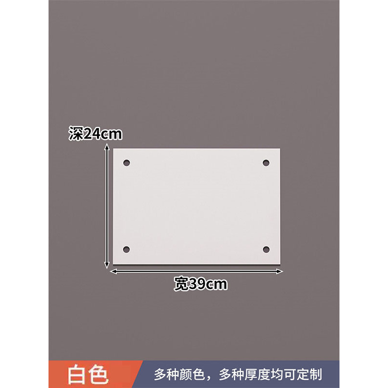 たんすの階層的な仕切り板のテーブルの仕切り板の収納棚の寮の戸棚の戸棚が高くなります。|undefined
