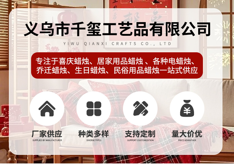 详情_01