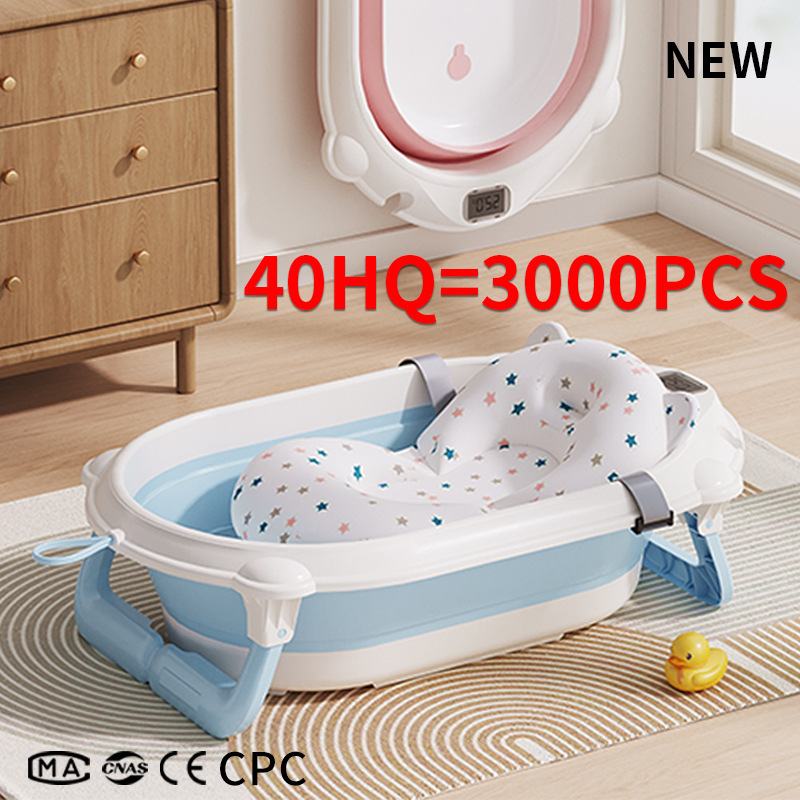 Ӥ��ϴ���豦�����۵�ϴԡ��С��ԡͰ���ܸ���������Ӥ��ԡ��