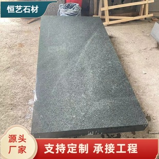 С���f����ʯ�Ļ�������ɭ�־G�������⠝�ɒ�С���f�������