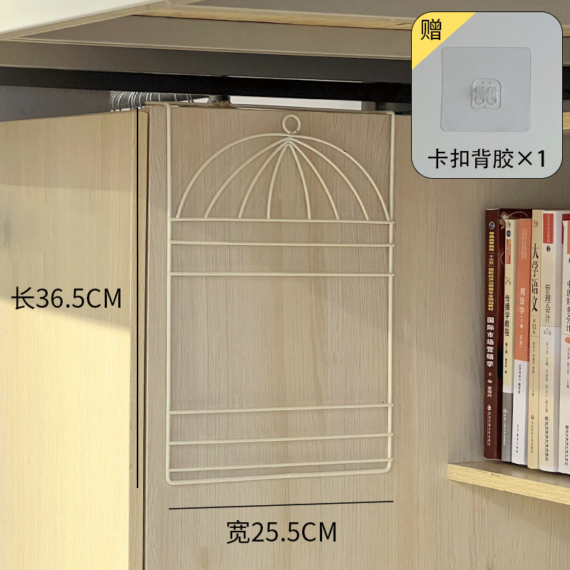 学生宿舍卧室收纳架寝室书桌上侧面置物架下铺高颜值铁艺挂篮挂架|undefined