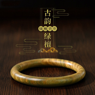 ��Ȼ�G̴���CŮ���ڰ���͢�}̴ľ̴��ľ��Ȧ�͹����挍ľ�A�l�C��