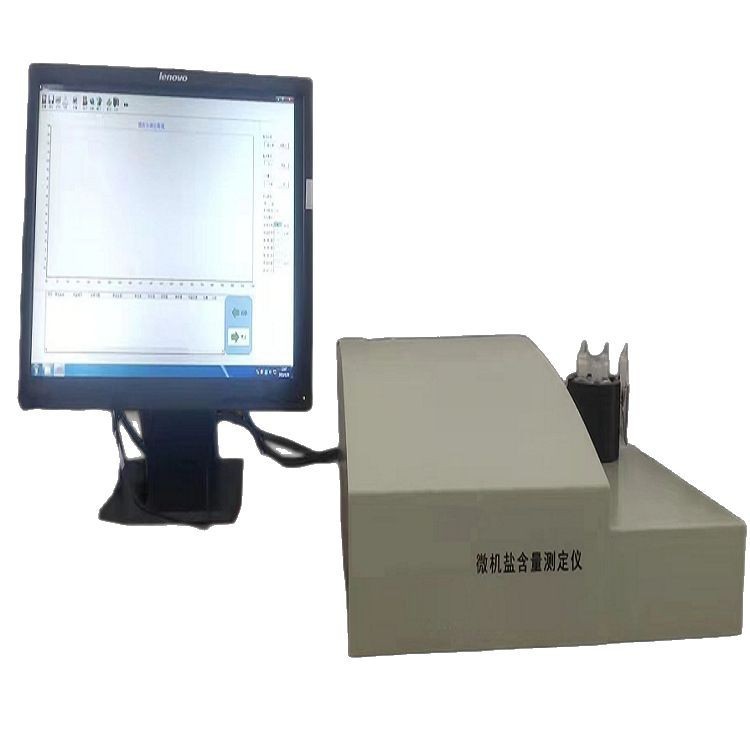微库仑仪  微机盐含量测定仪HAD-T6532A