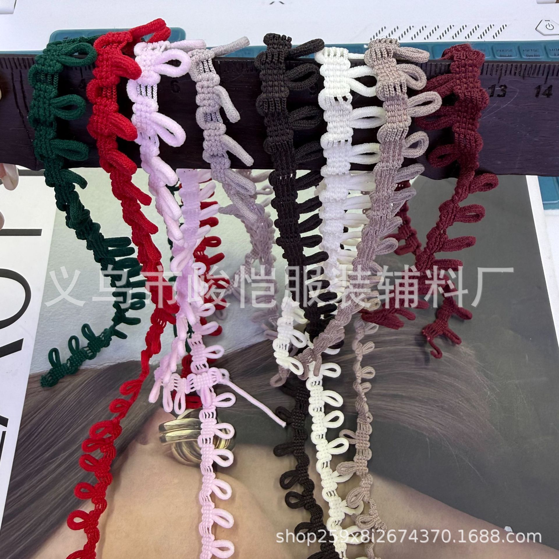 undefined