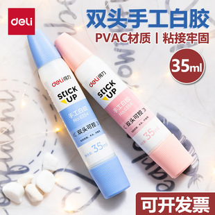 �������z6354�W�������p�^��ˮϴҺ�w�zˮ�N������z�k����Ʒ���l