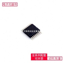 NLVHC4851ADTR2G TSSOP-16 FS32K144HFT0VLHR BCP69T1G VND7NV04T