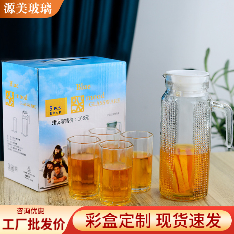 Set de jarra de vidrio grueso, gran capacidad, minimalista, uso doméstico