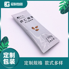 㽭ʳƷbXĤwϴͷۼXĤ