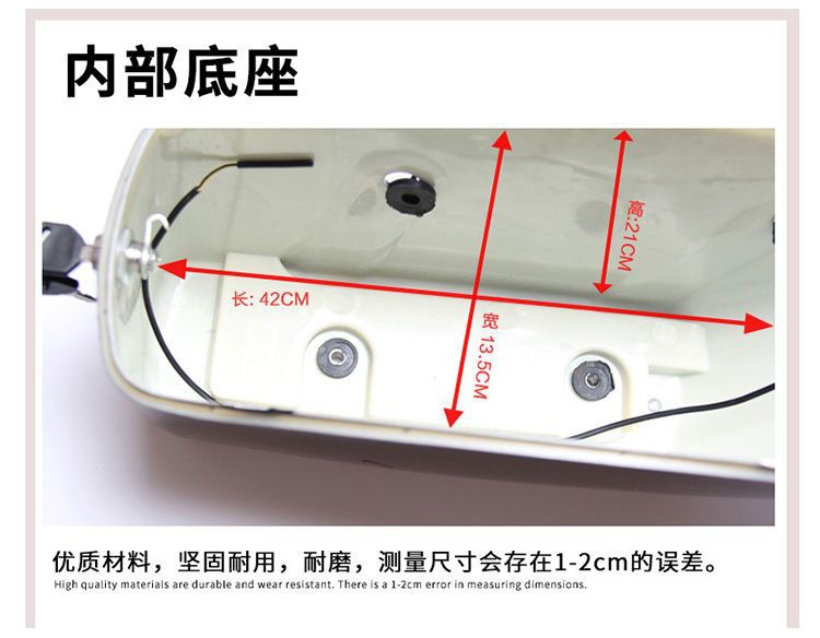 Motorcycle Elements Waterproof Motorcycle Side Box Classic Retro Travel Side Box New Universal Modified Box