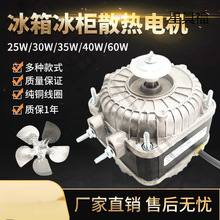 ����ɢ���L��늙C�䙙�����L�C늙C�R�_�������������չʾ������