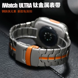 智能手表表带;手表保护壳;表带
