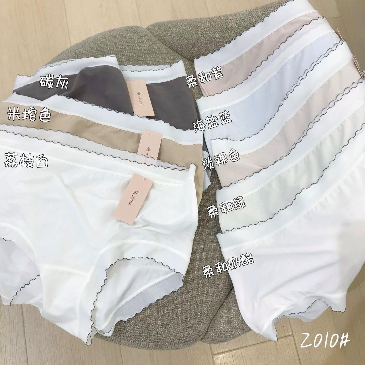 小兰裙 Comfortable breathable pants, cute shorts, mid rise