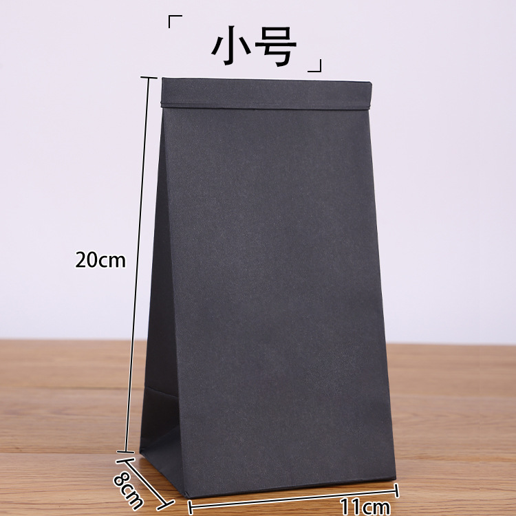 창 없는 검정색 소형 11*8*20-25개 - 크라프트지
