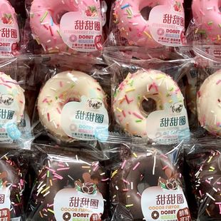 ����Ȧ�ɿ�����ݮţ�̵�������Ȧһ���䵰�����c���[����ʳ���l