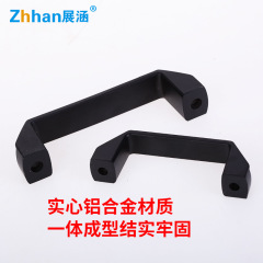 批發加厚鋁合金黑色明裝拉手櫃門把手明裝工業設備拉手工具箱提手