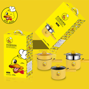 Electric cooking pot non-stick small electric pot yellow duck dormitory wok mini cooking pot multi-functional stainless steel electric pot wholesale