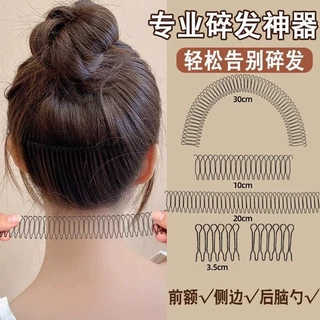 发箍夏季女大号碎发发梳碎发神器碎发整理发夹固定碎发防毛燥定型