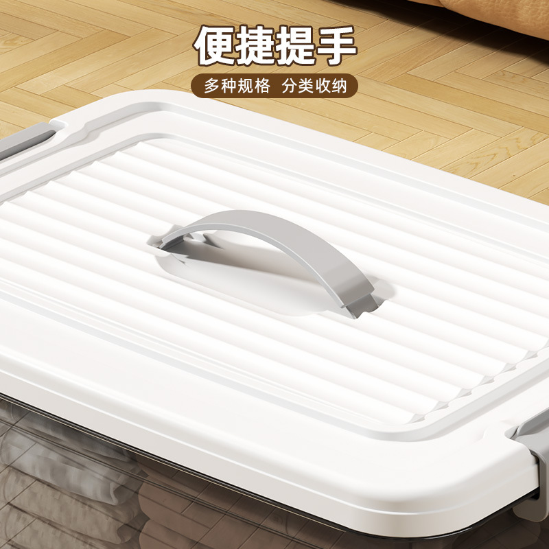 厳選された家庭用収納ボックス、整理ボックス、厚みのある蓋付き大容量収納ボックス、寝室用おもちゃや衣類収納ボックス|undefined